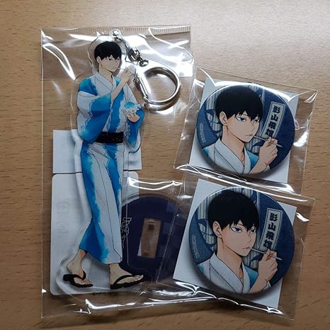影山飛雄