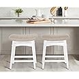 MAISON ARTS Beige Counter Height Bar Stools Set of 2 for Kitchen Counter Solid Wood Legs with Faux Leather Saddle Seat Farmhouse Barstools for 34"-38" Counter Island Upholstered Stools, 24in Height