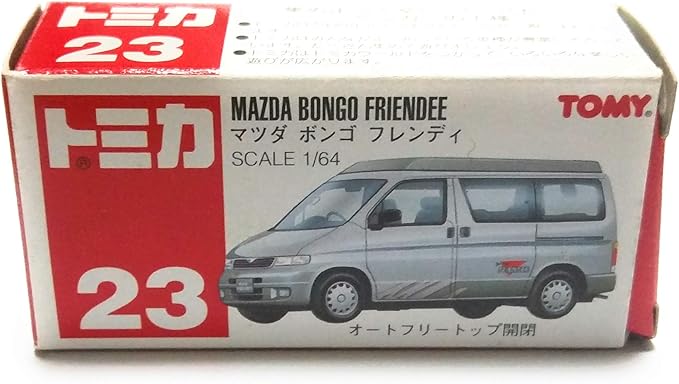 Amazon トミカ No 23 マツダ ボンゴ フレンディ オートフリー トップ開閉 ミニカー ダイキャストカー おもちゃ
