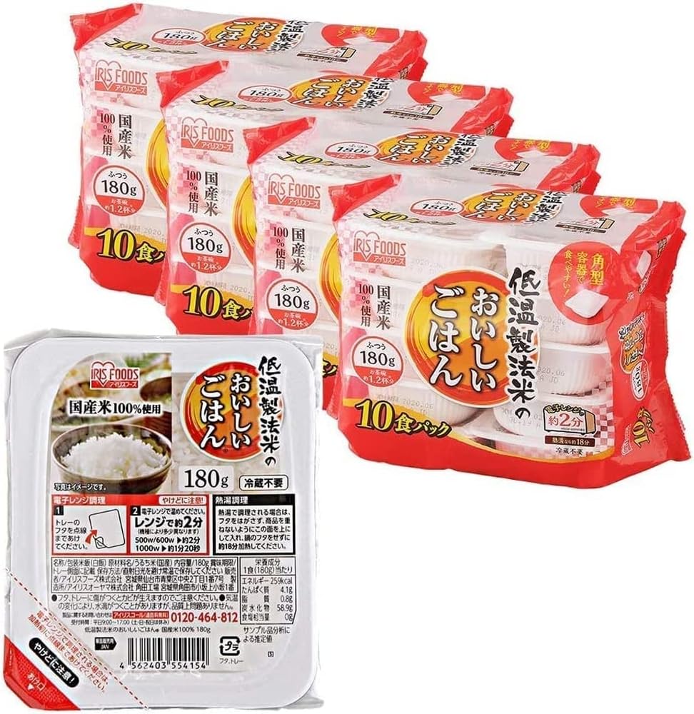 アイリスオーヤマ(IRIS OHYAMA) パックご飯 180g x 40 個 国産米 100% 低温製法米 非常食 米 レトルト 【値上がり時代の新定番! 】商品画像