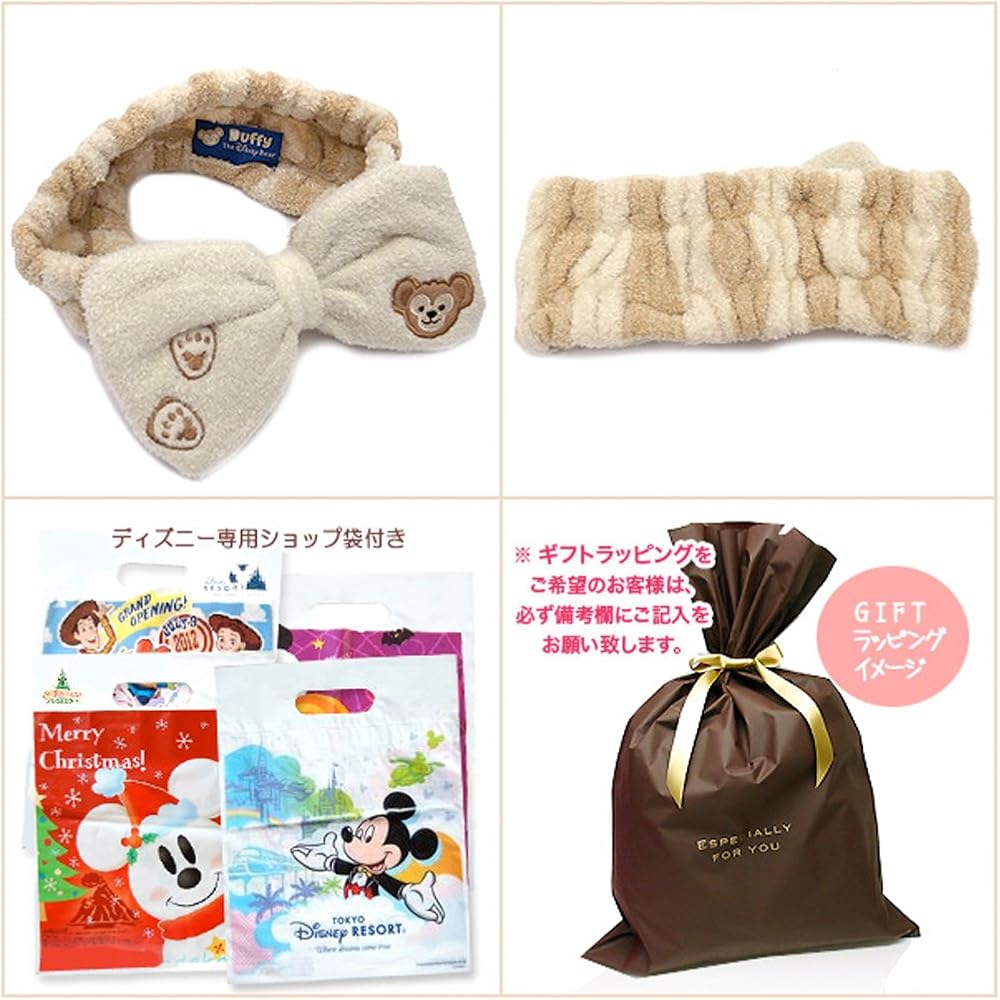 Amazon ディズニー ダッフィー ヘアバンド 16 ヘアバンド ターバン 通販