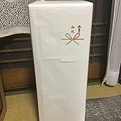 カスタマー画像