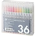 Kuretake Zig Clean Color Real Brush 36 colors set, Brush tip marker pens, for Professional and Artist, coloring, drawing, calligraphy, lettering, Made in Japan