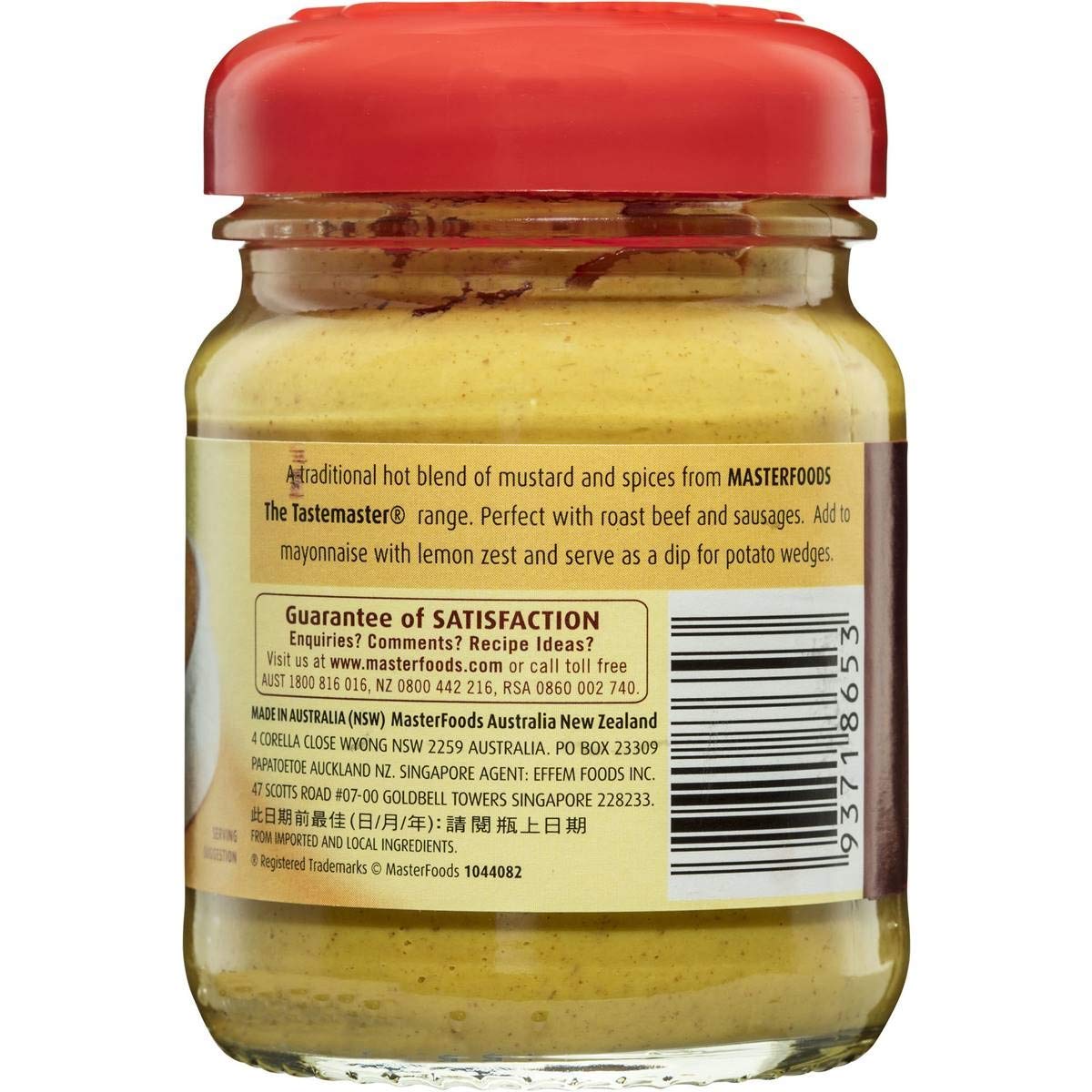 Amazon Com Masterfoods Hot English Mustard 175g 2 Pack Grocery Gourmet Food
