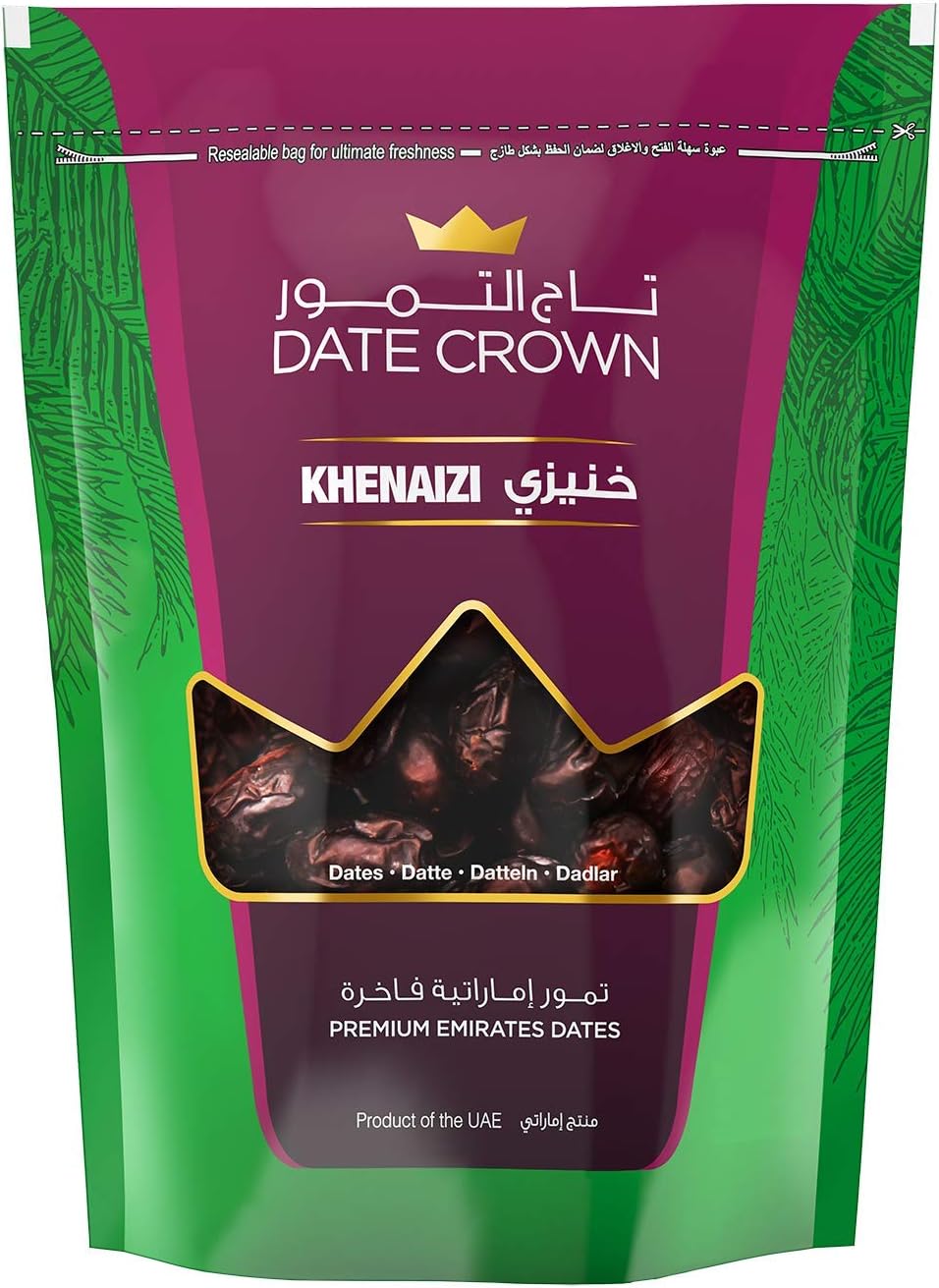 21年最新 カルディや成城石井 無印で買える 定番人気の ドライデーツ 5選 マルシンmagazine 21年最新 カルディや成城石井 無印で買える 定番人気の ドライデーツ 5選 マルシンmagazine