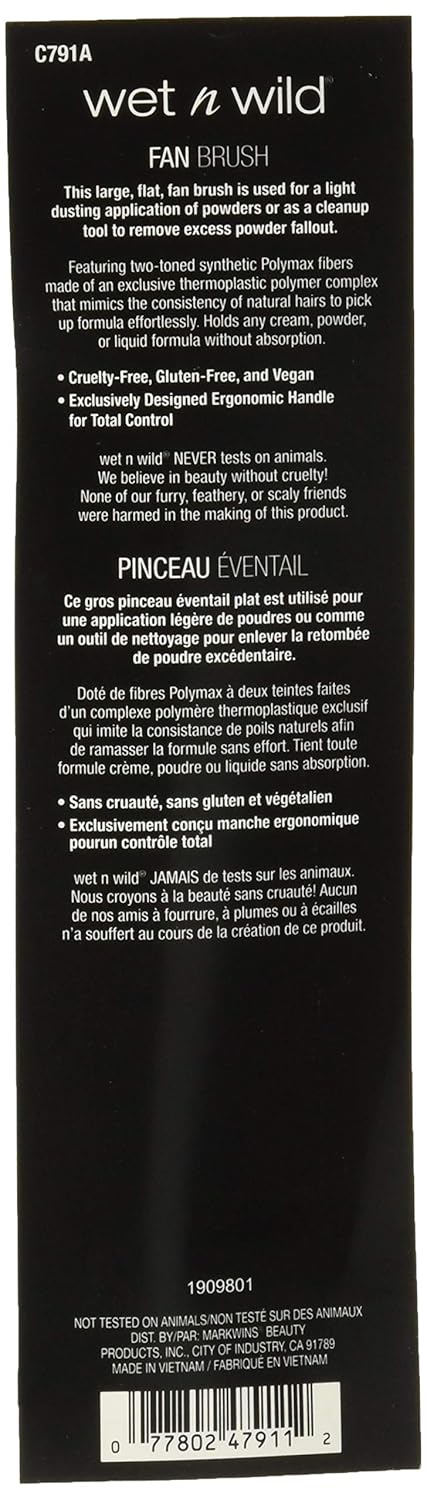 wet n wild Small Eyeshadow Brush: Beauty