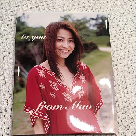 Amazon Co Jp 貴重 初版 Dvd サイン入り 小林麻央 写真集 To You 08年 Hobby