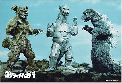 Amazon.com: 300P jigsaw Godzilla, Mechagodzilla, King ...