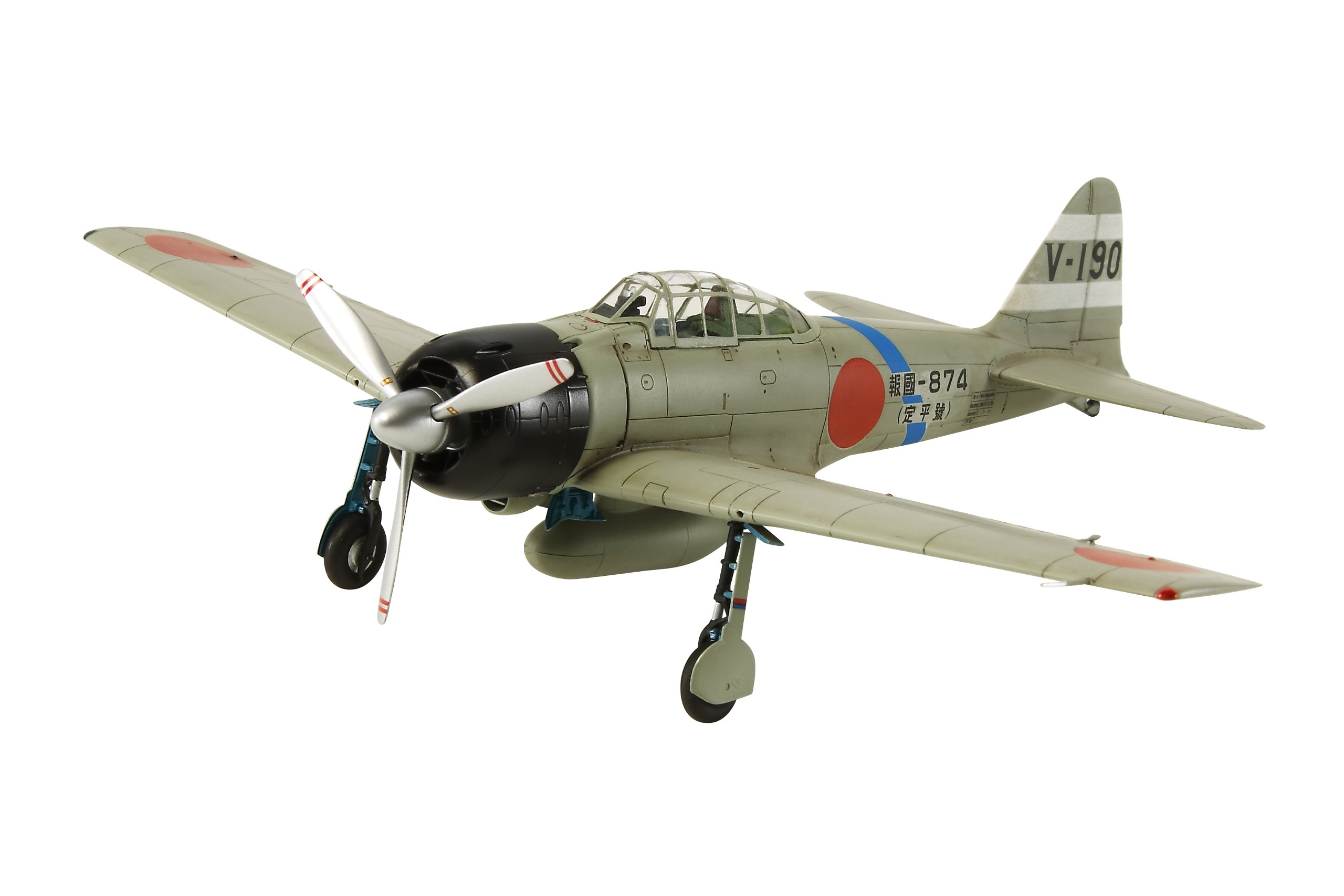 Mitsubishi A6M3 Model 32 (Hamp)