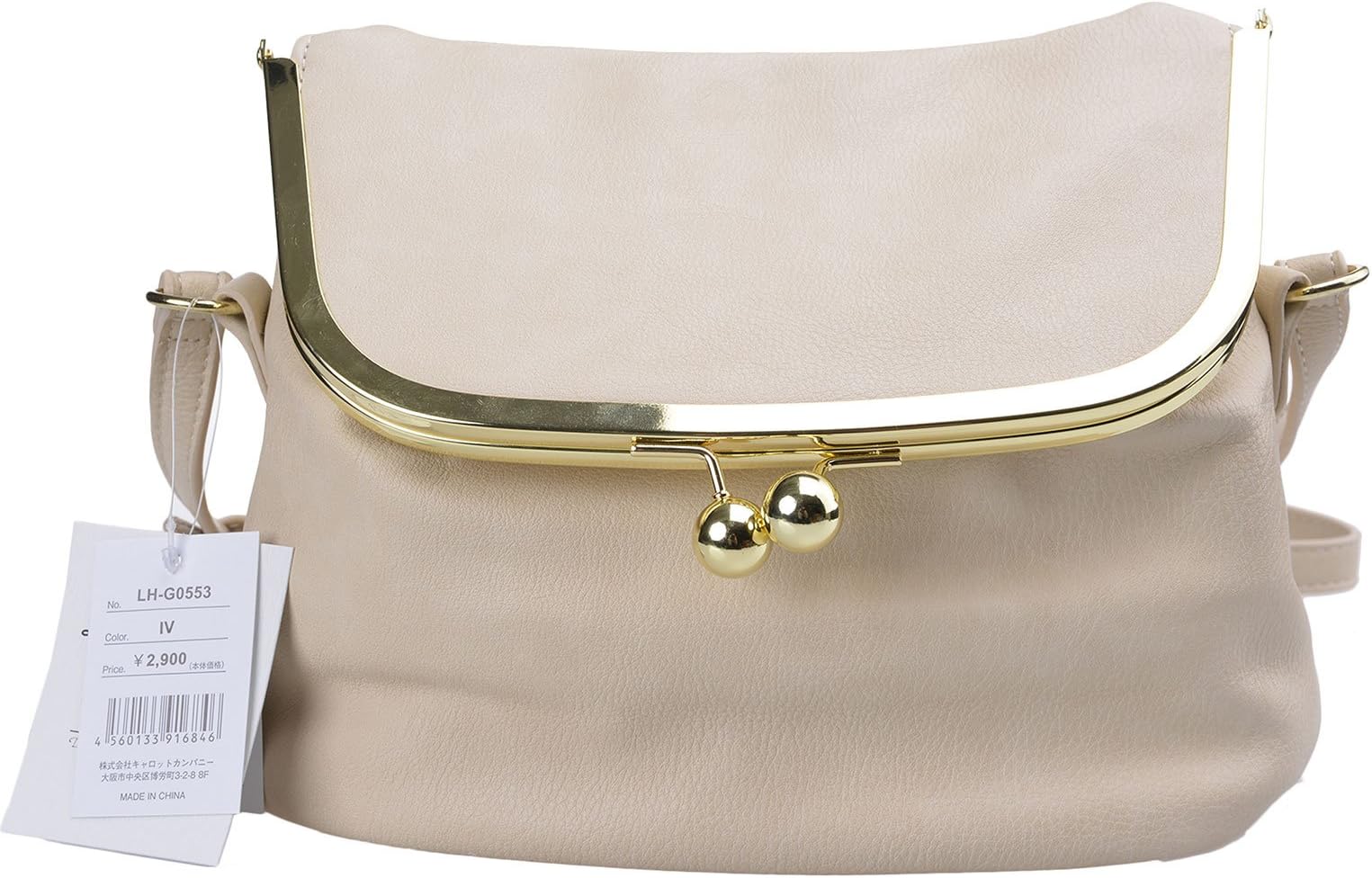 Legato Largo Official Beige Japan Fashion Shoulder Satchel Cross-Body Bag (Small Size) LH-G0553-IV