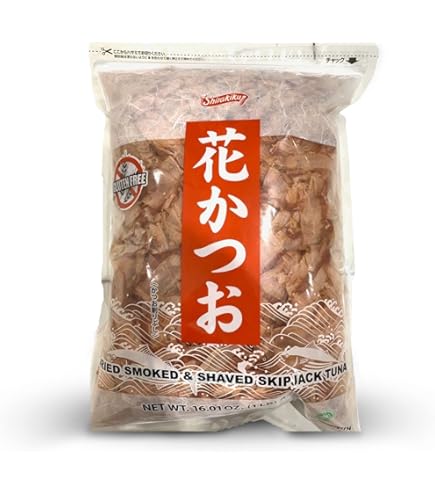 Amazon.com: Kotobuki Japanese Kezuriki Dried Bonito Shaver for