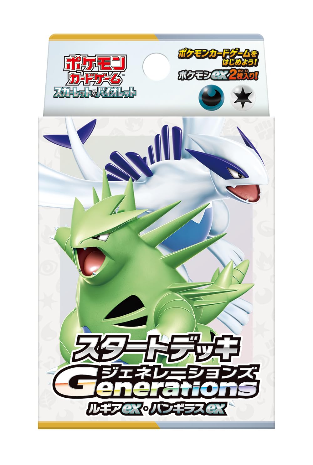 Pokemon Card Game Scarlet and Violet Generations Starter Deck Lugia ex & Tyranitar ex (Japanese) - 60 Cards