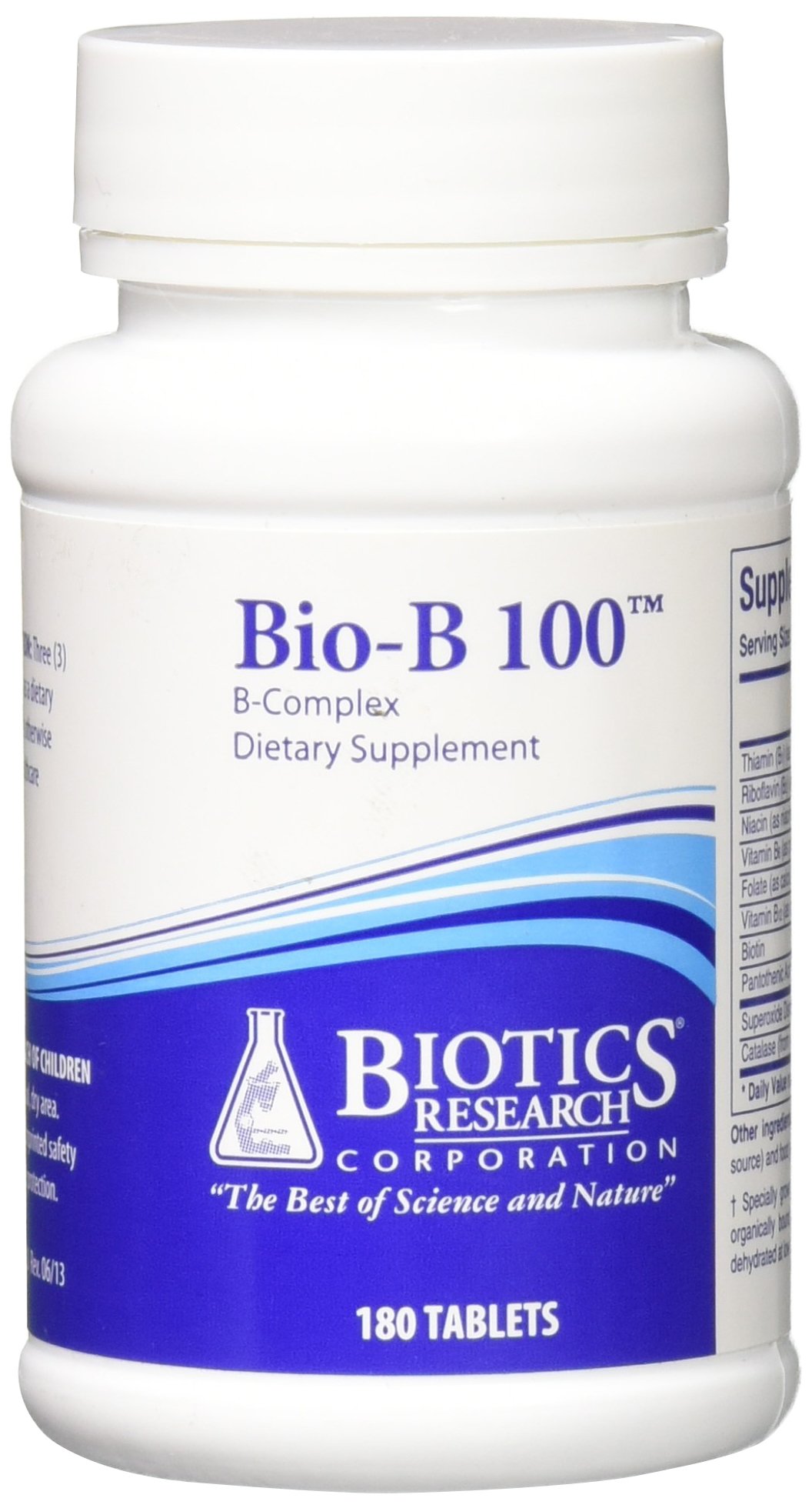 Био б. Био гоммаж. Препараты mg и ca. Очиститель индустриальный 5л. Zinc forte, 120 таблеток.