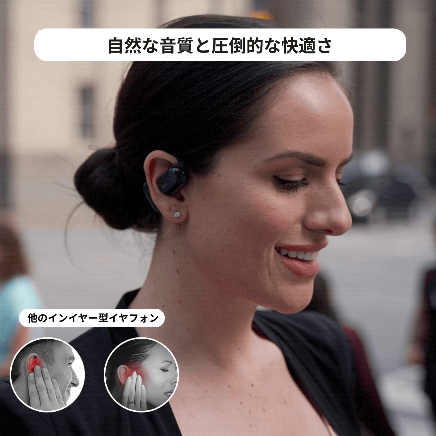 Oladance OWS1 Open Ear Headphones, Wireless Bluetooth 5.2 Headphones Air Conduction, Up to 16 Hours Battery Life with Carry Case, High Sound Quality with Dual 16.5mm Drivers Interstellar Blue