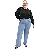 City Chic Women's Plus Size Cardi Rosie