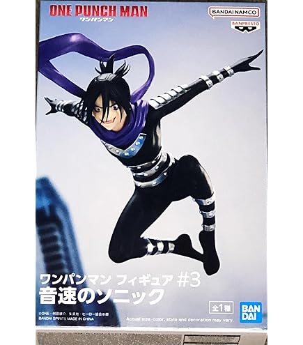 【142】Saitamaさん専用 ABYstyle Studio One Punch Man Saitama 6.3