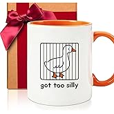 Funny Goose Mug Gifts for Animal Lovers - from Daughter, Mom, Friend - Christmas Gift for Goose Lover ，Got Too Silly Goose Mug