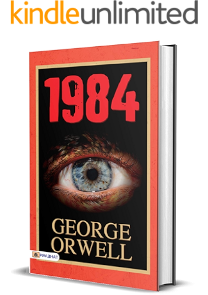 George Orwell 1984 George Orwell S Best Fiction Novels Of All Time Ebook Orwell George Kindle Store Amazon Com