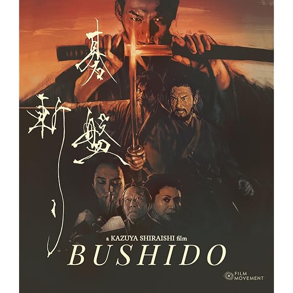 Amazon.com: Samurai Fiction [Blu-ray] : Morio Kazama, Hiroyuki