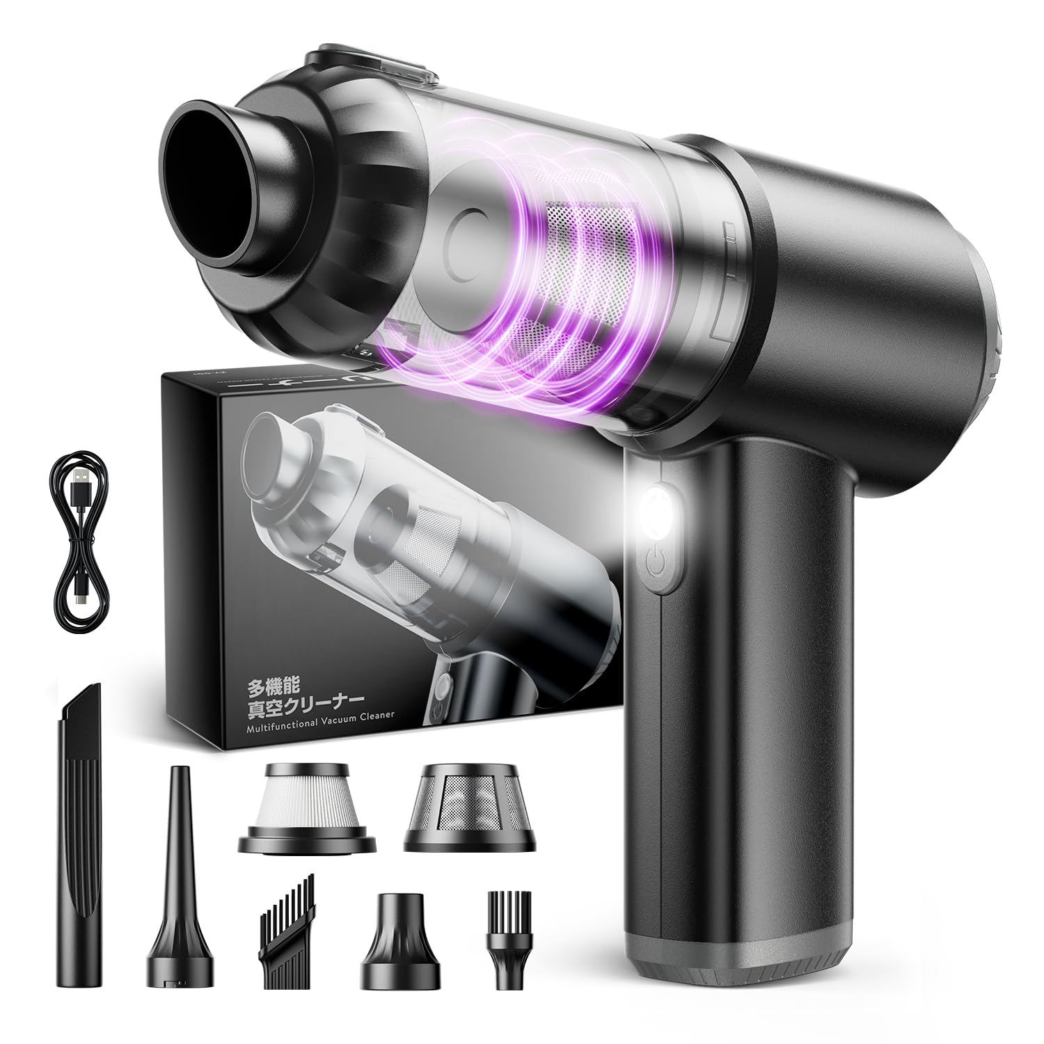 【新登場】 ハンディクリーナー コードレス 強力吸引力 【吹き飛ぶ/吸い込む/空気入れ/空気抜き】 車用掃除機 4WAY多機能 大容量 Type-C 急速充電 LEDライト付き ミニ掃除機 パワフル 長時間動作 ホコリ取り/車用/家庭用 Basemax ZY-001商品画像
