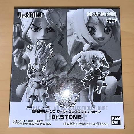 Amazon Wcf Dr Stone千空 コハク少年週刊 ジャンプ 応募者全員サービス フィギュア ドクターストーン フィギュア ドール 通販
