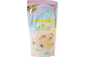 WUFUYUAN (PARTY TIME) Wu Fu Yuan Colored Tapioca Pearls, 8.8 oz (250g) – Quick-Cooking Boba for Bubble Tea, Desserts, Milk Tea & More – Rainbow Tapioca Balls