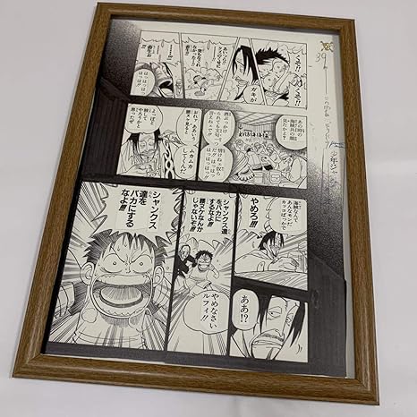 Amazon Co Jp 複製原画 B4サイズ 額装品 One Piece 複製原稿 23 怒るルフィ 少年ジャンプ ホビー 通販