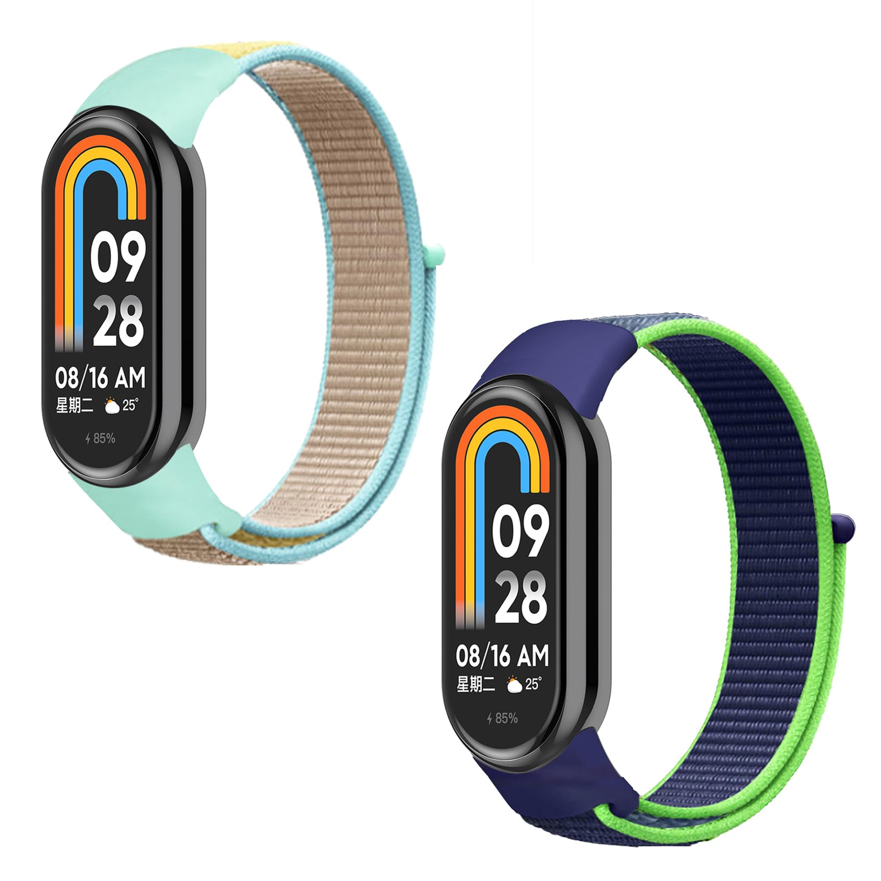 HchenH 2 Pack Wristbands Compatible with Xiaomi Mi Band 8 Watch Strap Women Men Nylon Adjustable Sport Replacement Strap for Xiaomi Mi Band 8 -
