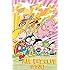 Tiny Titans Vol 5 Field Trippin Art Baltazar Franco