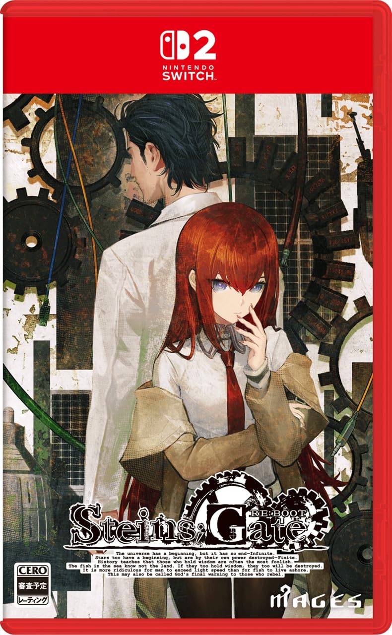 STEINS;GATE RE：BOOT [通常版]