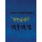 Yah Scriptures