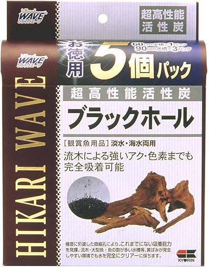 Amazon ヒカリ ブラックホール 徳用 60cm水槽用 5回分 水質テスト 管理用品 通販