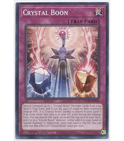 Amazon.com: Crystal Beast Topaz Tiger - LDS1-EN096 - Common - 1st