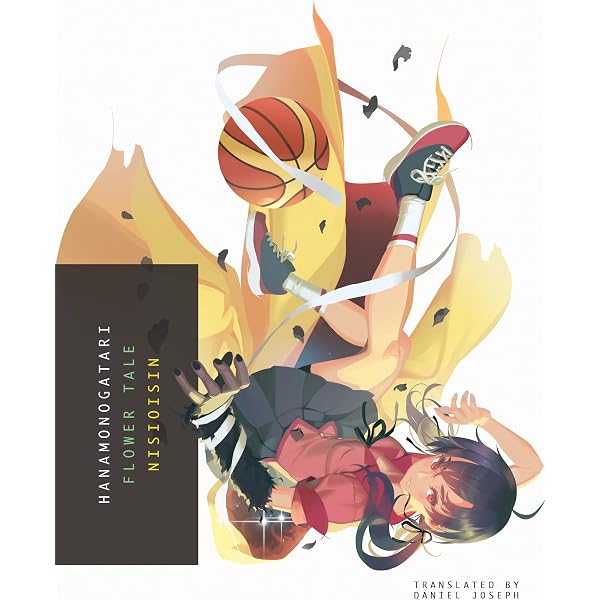 Amazon.com: DREAMING - YUMENOUCHI ARTWORKS (ARTBOOK VO JAPONAIS