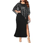 Plus Size Formal Dress - Wedding Guest Long Evening Cocktail Mermaid Dress with Sequin Overlay Cape