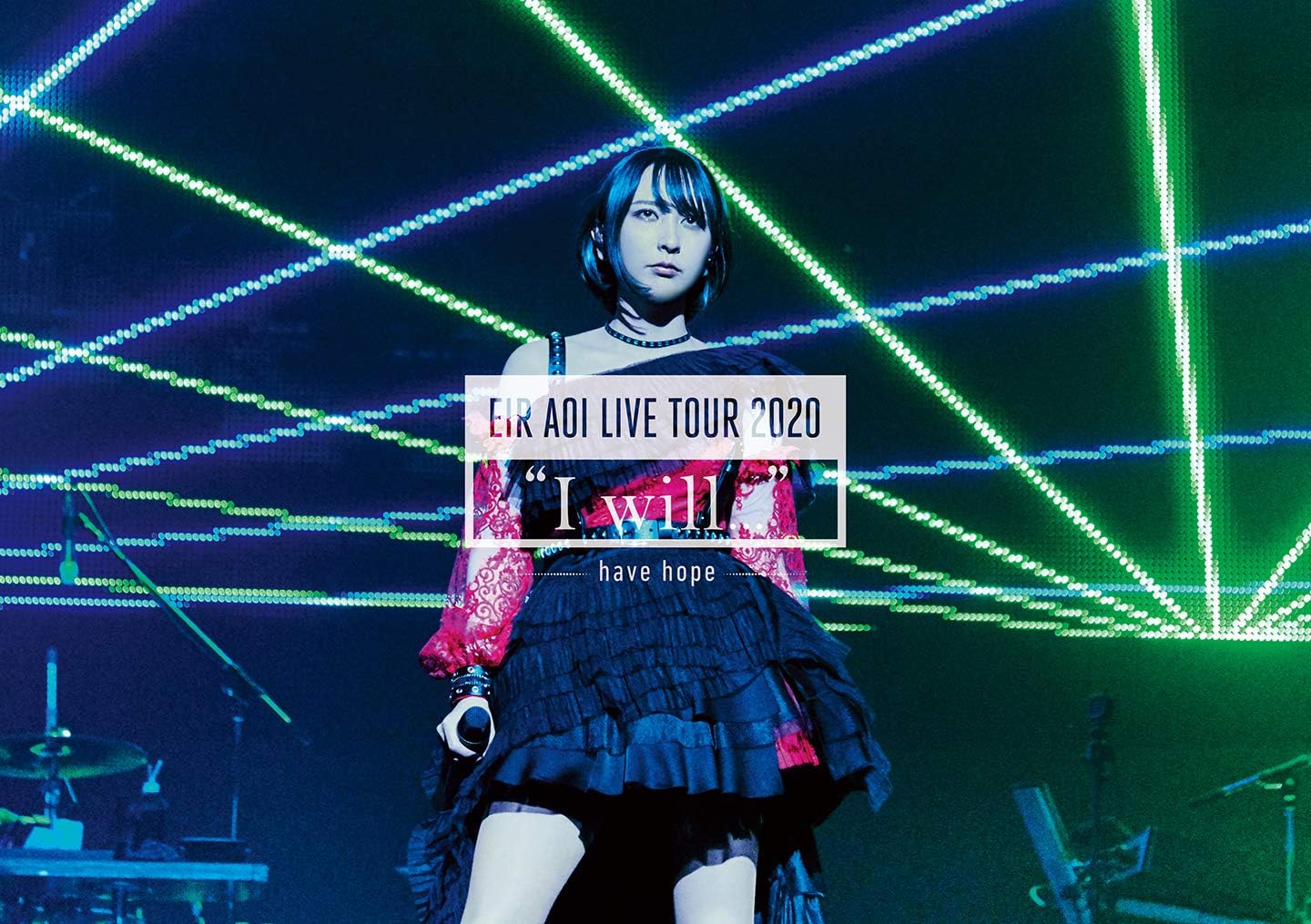 藍井エイル Live Tour I Will Have Hope Blu Ray Disc 特典なし アニメ Amazon