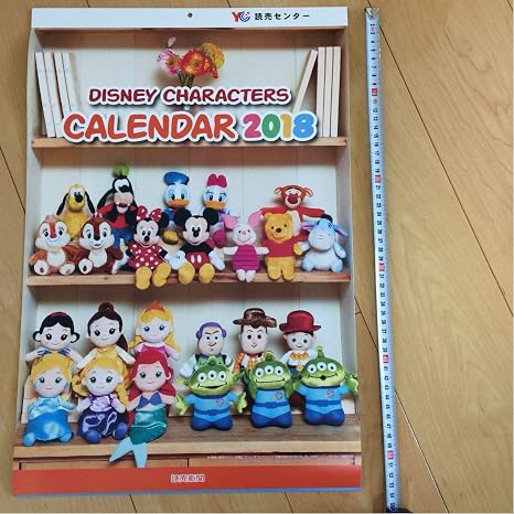 Amazon Co Jp サイズ 18 カレンダー ディズニー キャラクター 読売新聞 ミッキー トイストーリー プーさん アリエル ホビー 通販