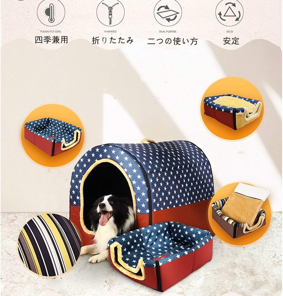 Amazon Co Jp ペット用品