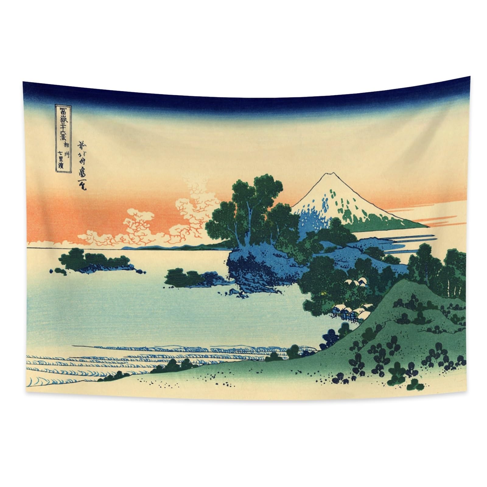 YONGFOTO 100x70cm Ukiyo-e Tapestry Mount Fuji 36 Views Room Wall Hanging Shichiri Beach in Sagami Province Landscape Wall Art Japanese Traditional Painting Toyo Style Tapestries
