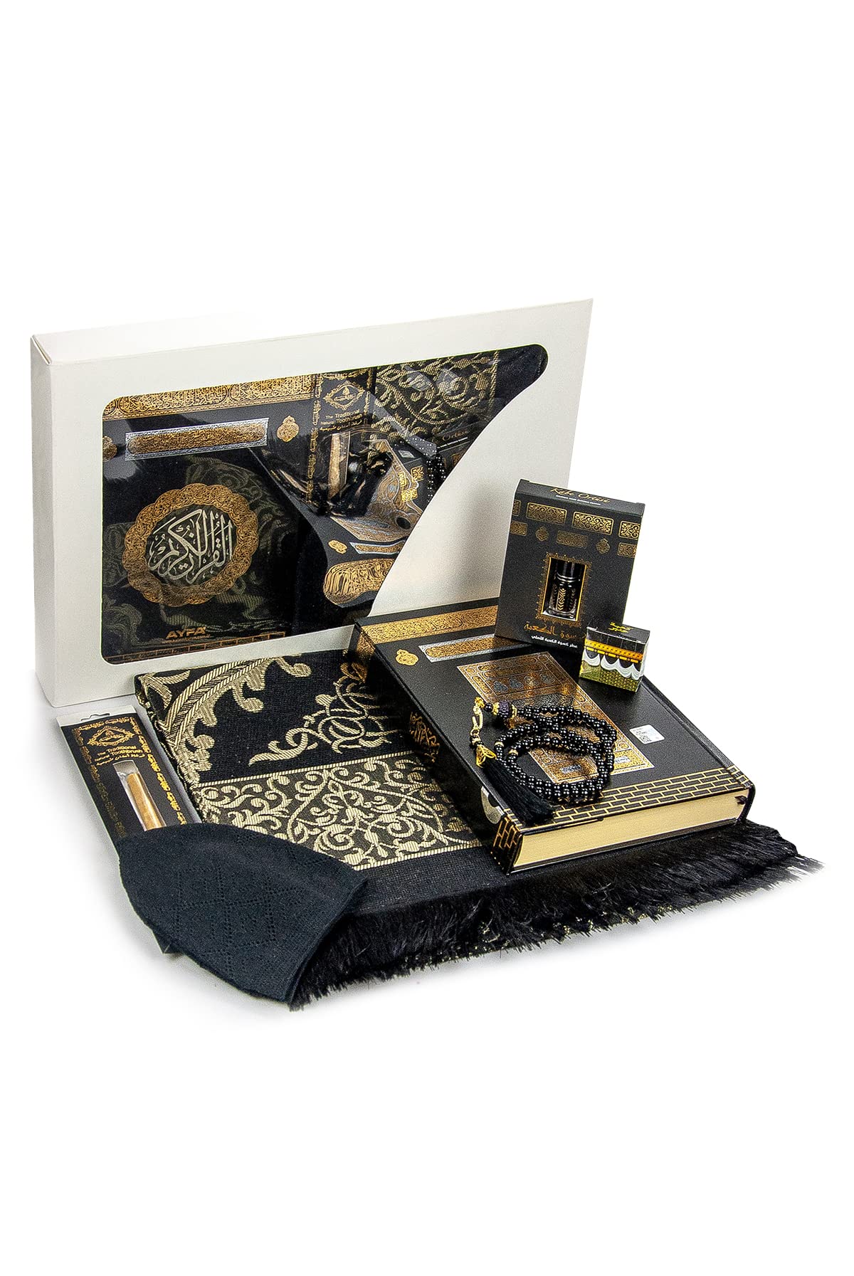ihvan online Luxury Islamic Prayer Gift Box, Quran & Prayer Beads Tesbih & Muslim Prayers Rug & Miswak Stick & Solid Smell & Kufi Hats & Hacerul Esved, Deluxe 8 Piece SetRamadan & Eid Gift