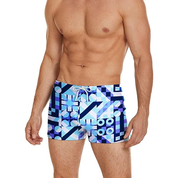 UXH Men's Square Leg Swim Briefs Printed Swimsuit Athletic