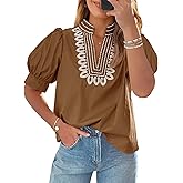 Cicy Bell Womens Puff Short Sleeve Blouses Summer Casual Dressy Embroidered V Neck Tops Loose Fit Tee Shirts