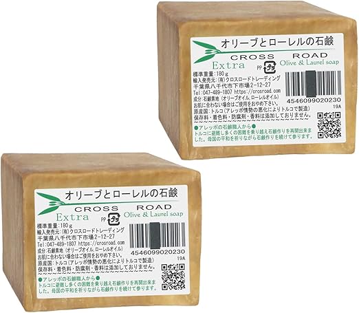 人気ダウンロード アレッポの石鹸 偽物 アレッポの石鹸 偽物
