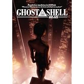 Ghost In The Shell 2.0 - DVD