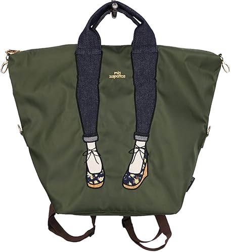 Amazon ミスサパト Mis Zapatos 3way リュック レディース 大容量 ナイロン トートバッグ ショルダーバッグ カーキ Celeble セレブル ショルダーバッグ
