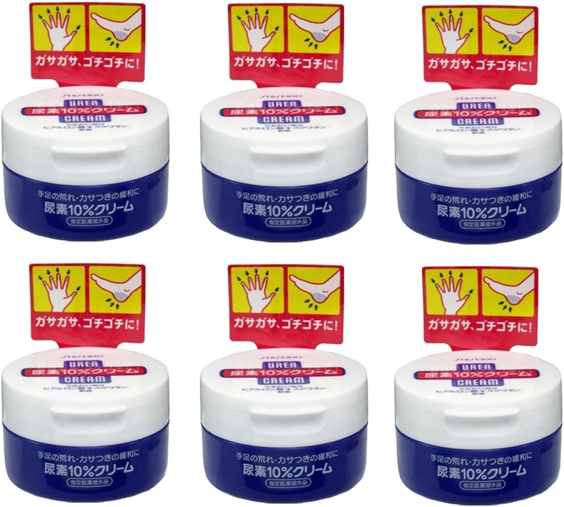 Amazon 資生堂 尿素10 クリーム ジャー 100g 6個セット 資生堂 乳液 クリーム 通販