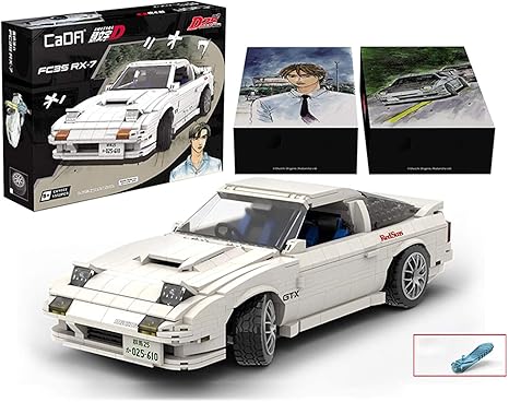 Amazon Co Jp テクニックに対応テクニック頭文字dマツダrx 7 Fd3sモデルカーレース レースカー 1655枚 マツダrx 7 Fc3s ホーム キッチン