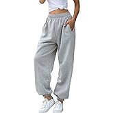 Ru Sweet Women's Active High Waisted Sporty Gym Athletic Fit Jogger Sweatpants Baggy Lounge Pants with Pockets