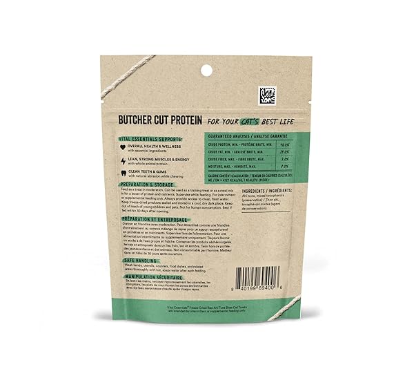 VITAL ESSENTIALS FREEZE DRIED CAT TREATS | AHI TUNA BITES, SINGLE PROTEIN | PREMIUM QUALITY | GRAIN FREE, CRUNCHY CAT TREATS, 1.1 OZ BAG