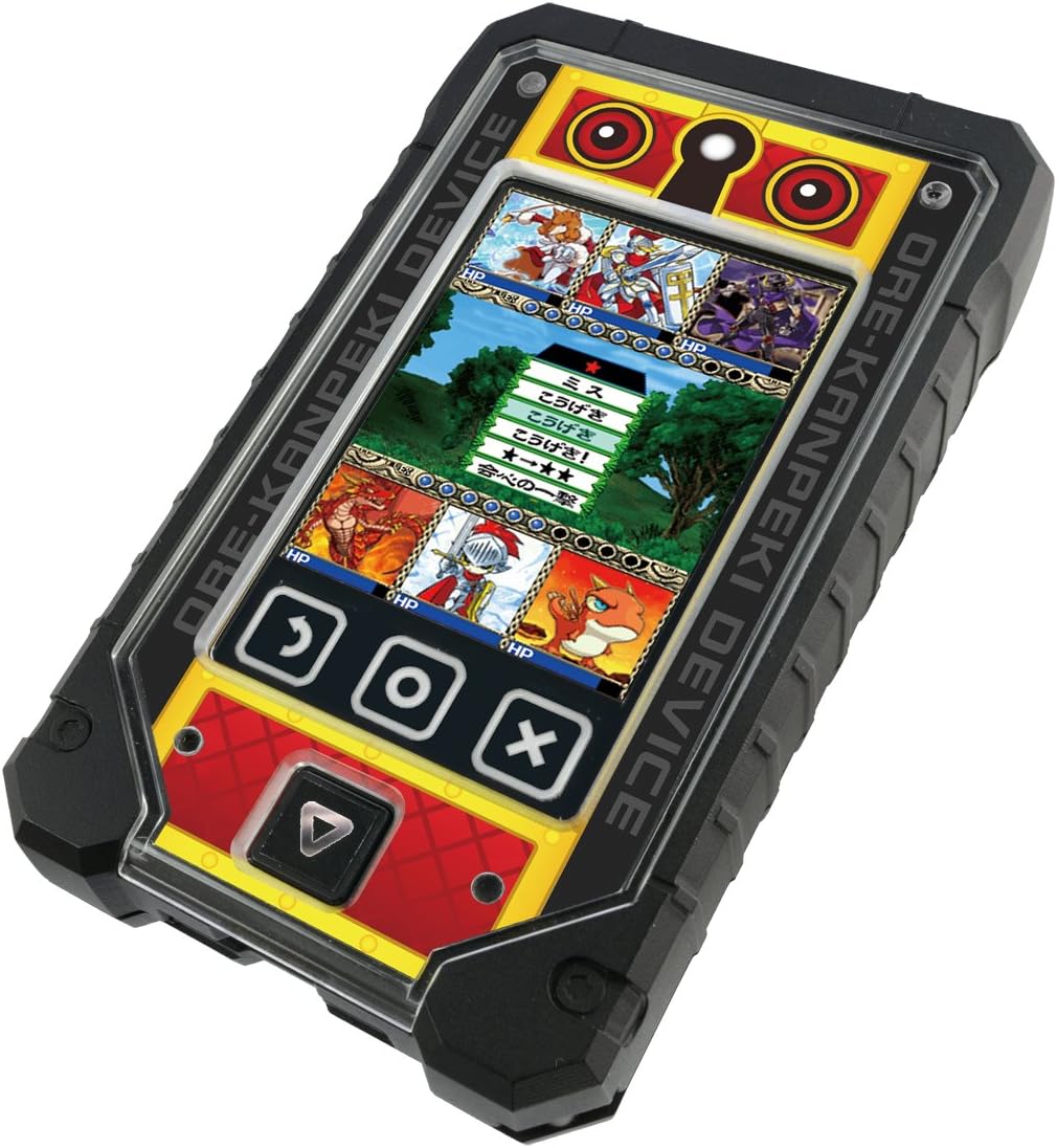 Amazon Com Oreca Battle I Perfect Device Japan Import Toys Games